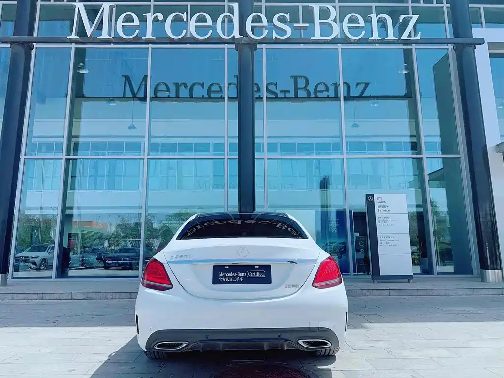 Mercedes-Benz C-Class 2020
