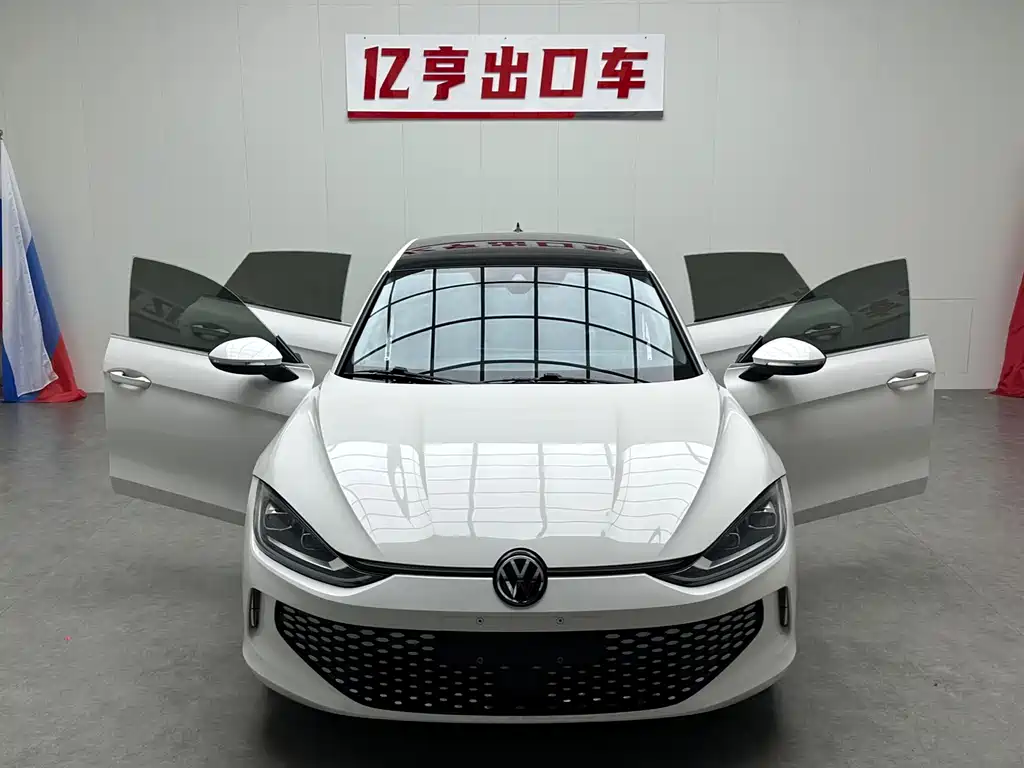 Volkswagen Lamando 2022
