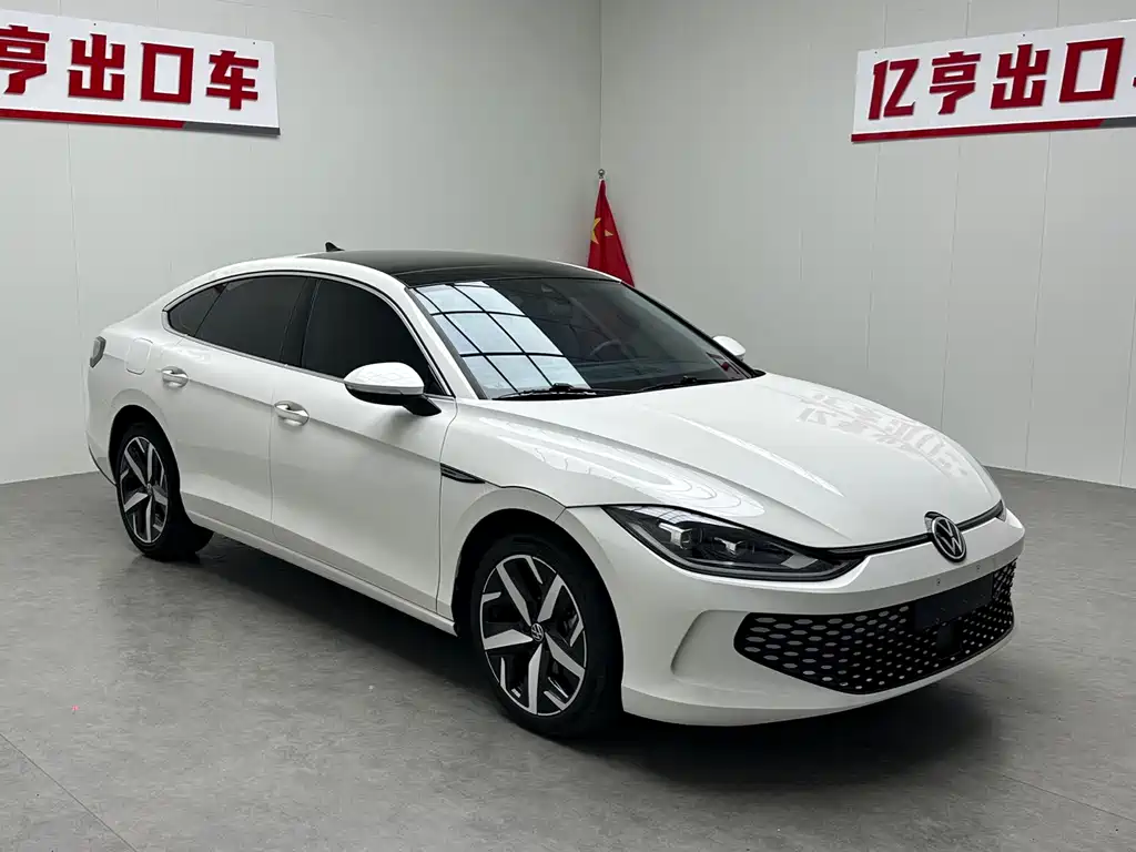 Volkswagen Lamando 2022