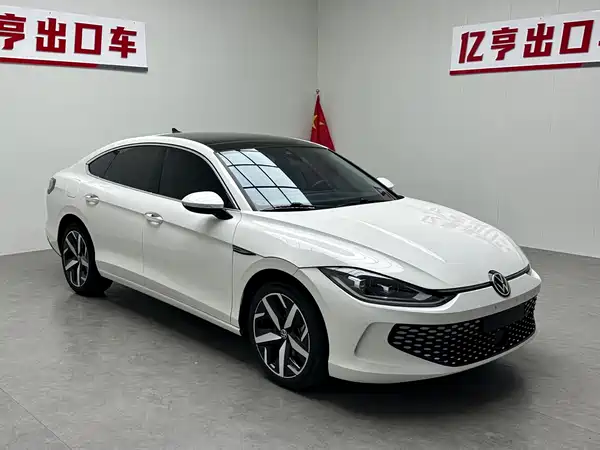 Volkswagen Lamando 2022