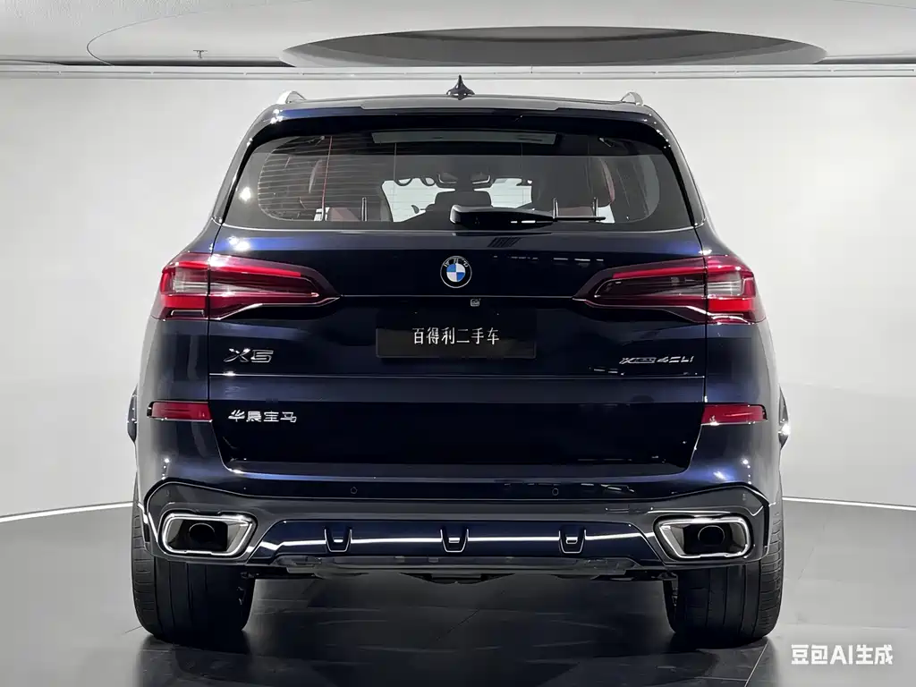 BMW X5 2023 — фото 11