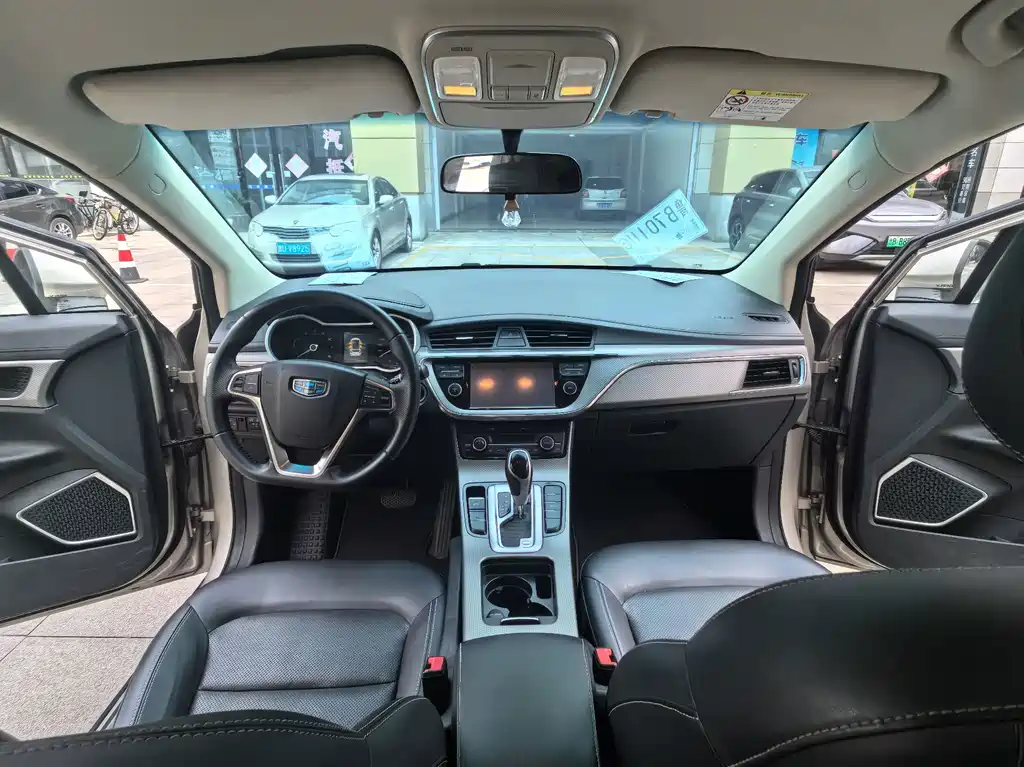 Geely Emgrand GS 2018 — фото 14