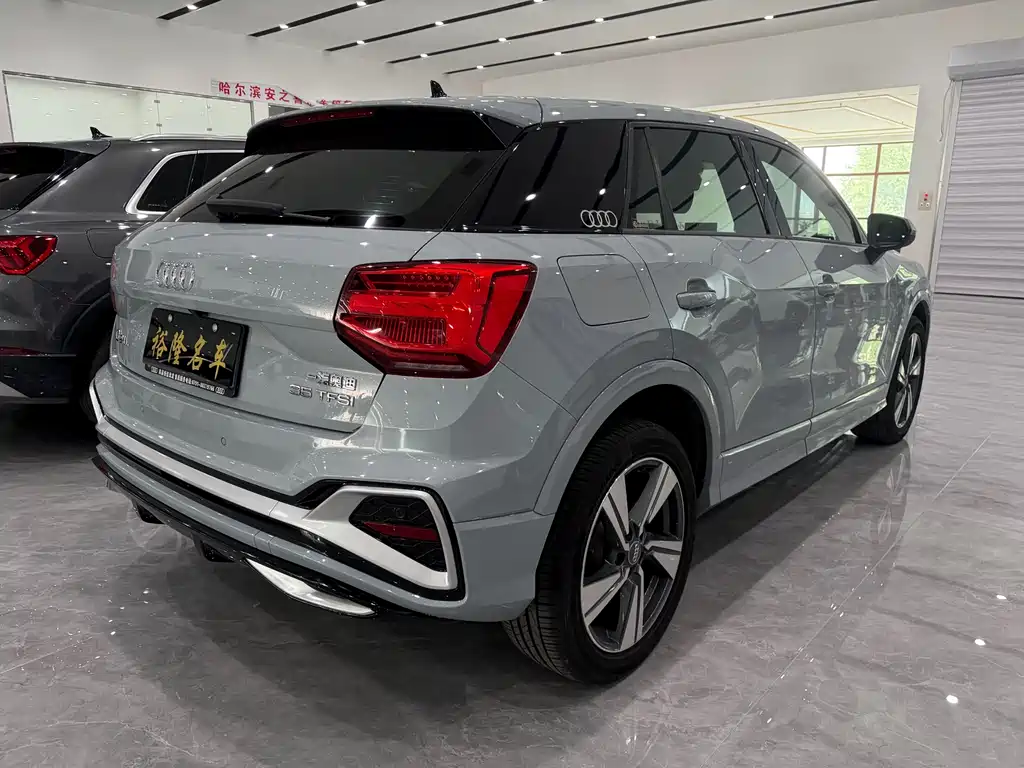 Audi Q2L 2022