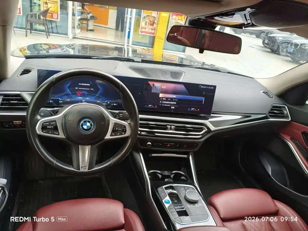 BMW i3 2023