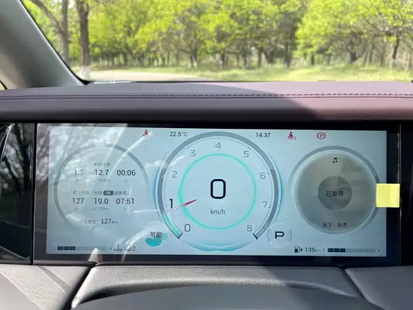 GAC Trumpchi M8 2026