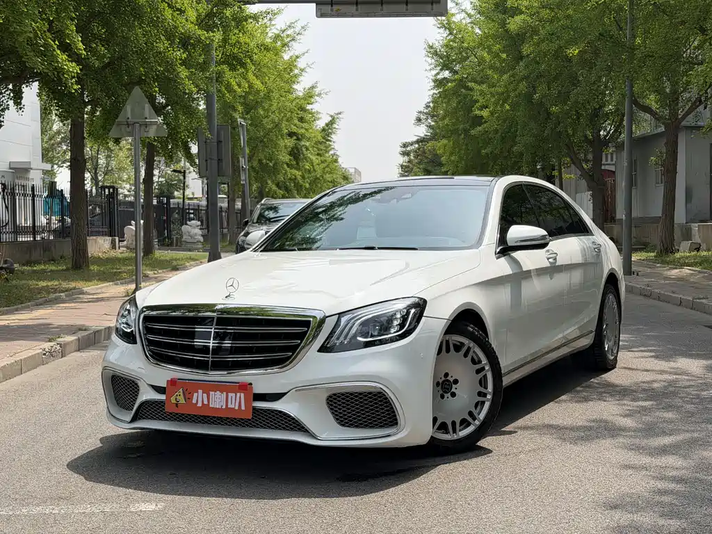 Mercedes-Benz S-Class 2016 — фото 1