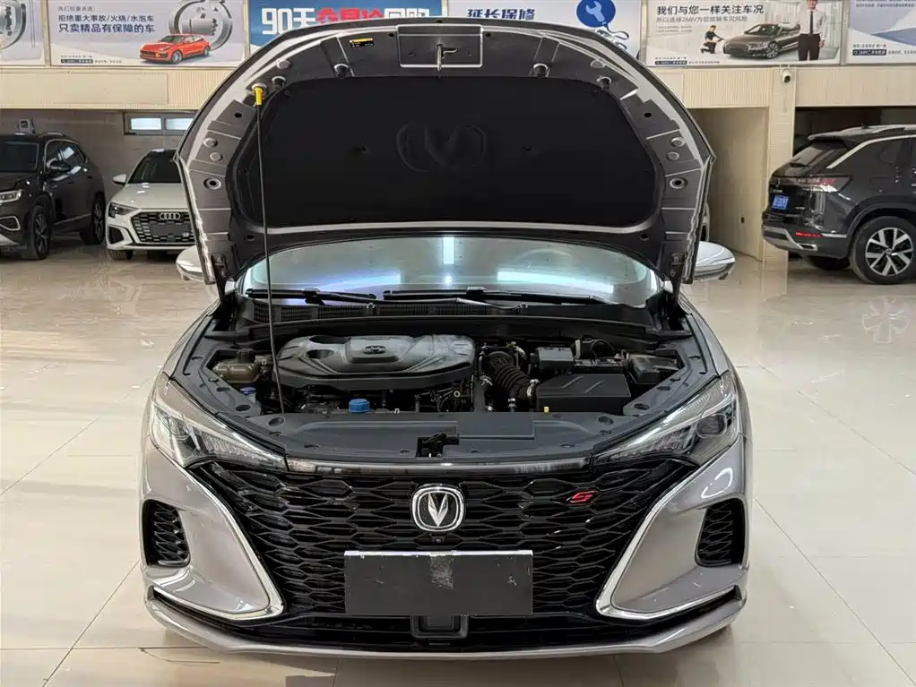 Changan Escape 2022