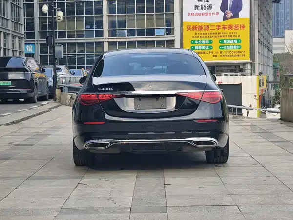 Mercedes-Benz S-Class 2021