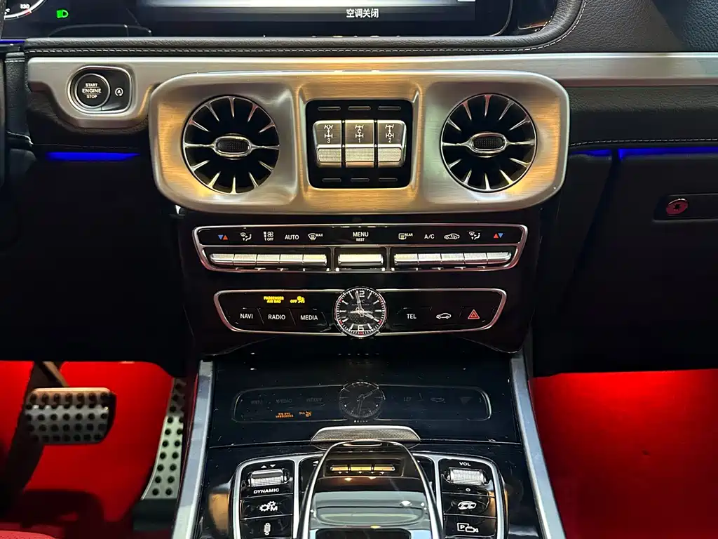 Mercedes-Benz G-Class AMG 2023 — фото 14