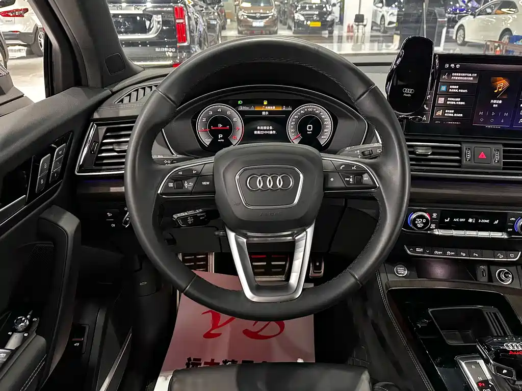 Audi Q5L 2024 — фото 6