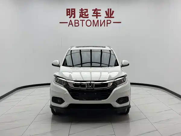 Honda Vezel 2022
