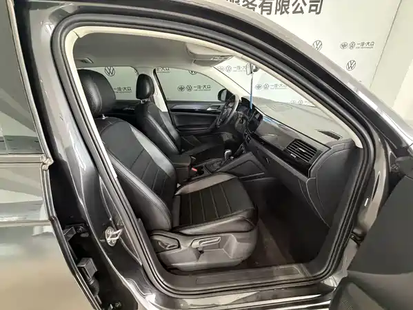 Volkswagen Tayron 2020