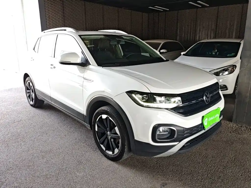 Volkswagen Explore The Shadows 2021