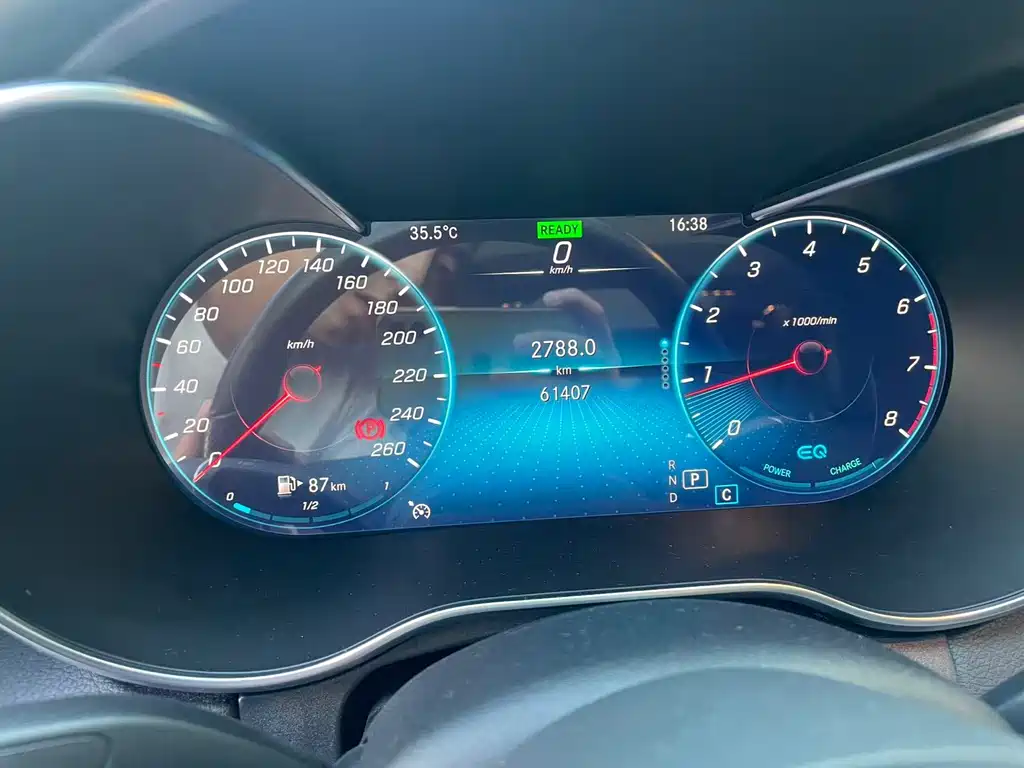 Mercedes-Benz C-Class 2021