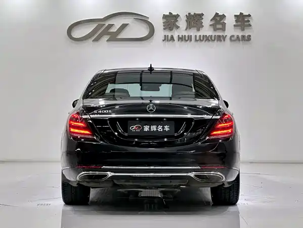 Mercedes-Benz S-Class 2016