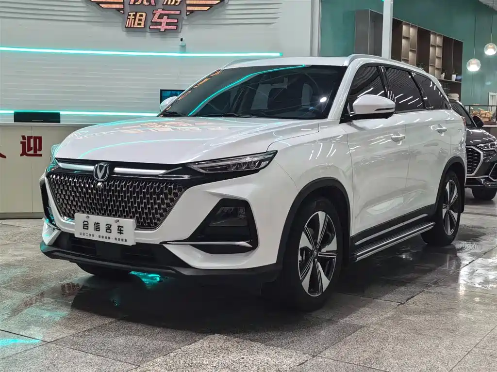 Changan X7 PLUS 2024