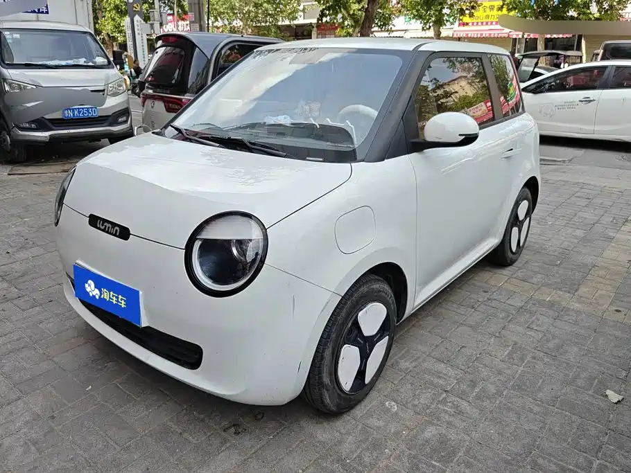Changan Lumin 2023