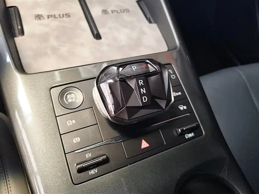BYD Qin PLUS 2025 — фото 16