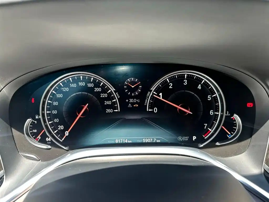 BMW 7 Series 2019 — фото 11