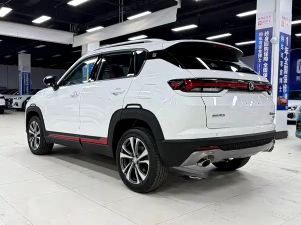 Changan CS35PLUS 2022