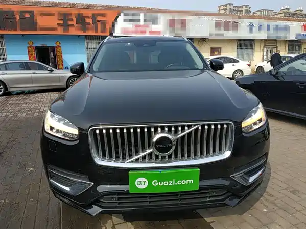 Volvo XC90 2020