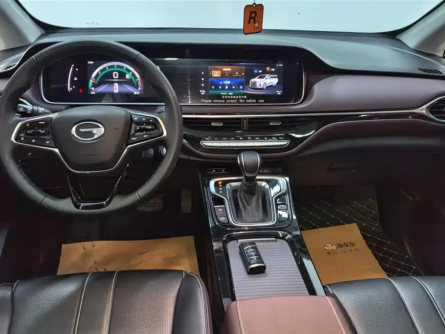 GAC Motor Trumpchi M6 2024 — фото 12