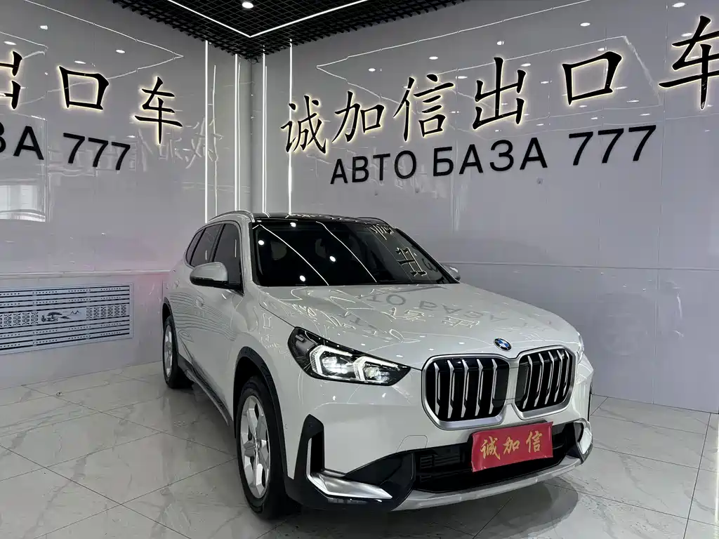 BMW X1 2024