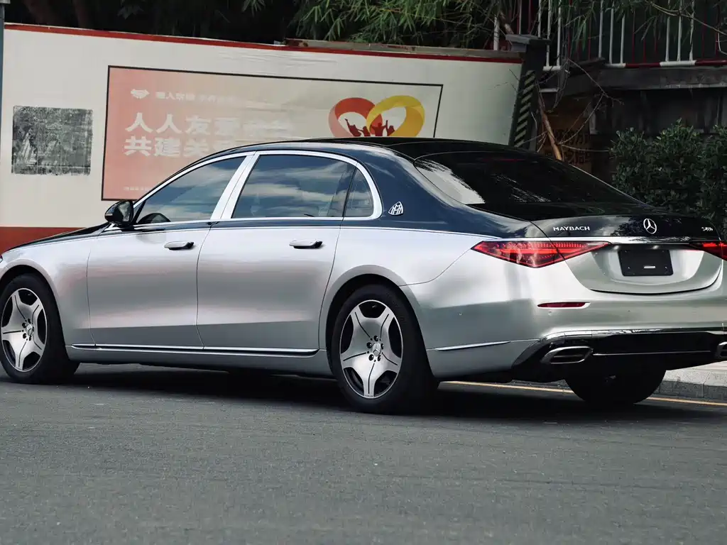 Mercedes-Benz Maybach S-Class 2021