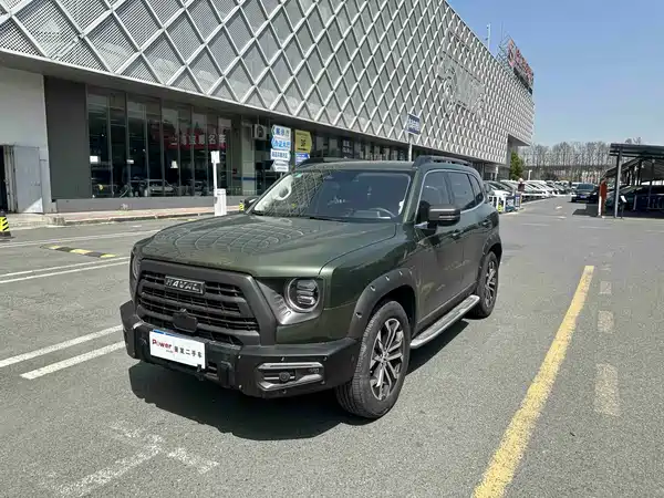 Haval Dargo 2022