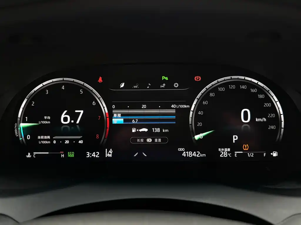 Toyota Camry 2022 — фото 14