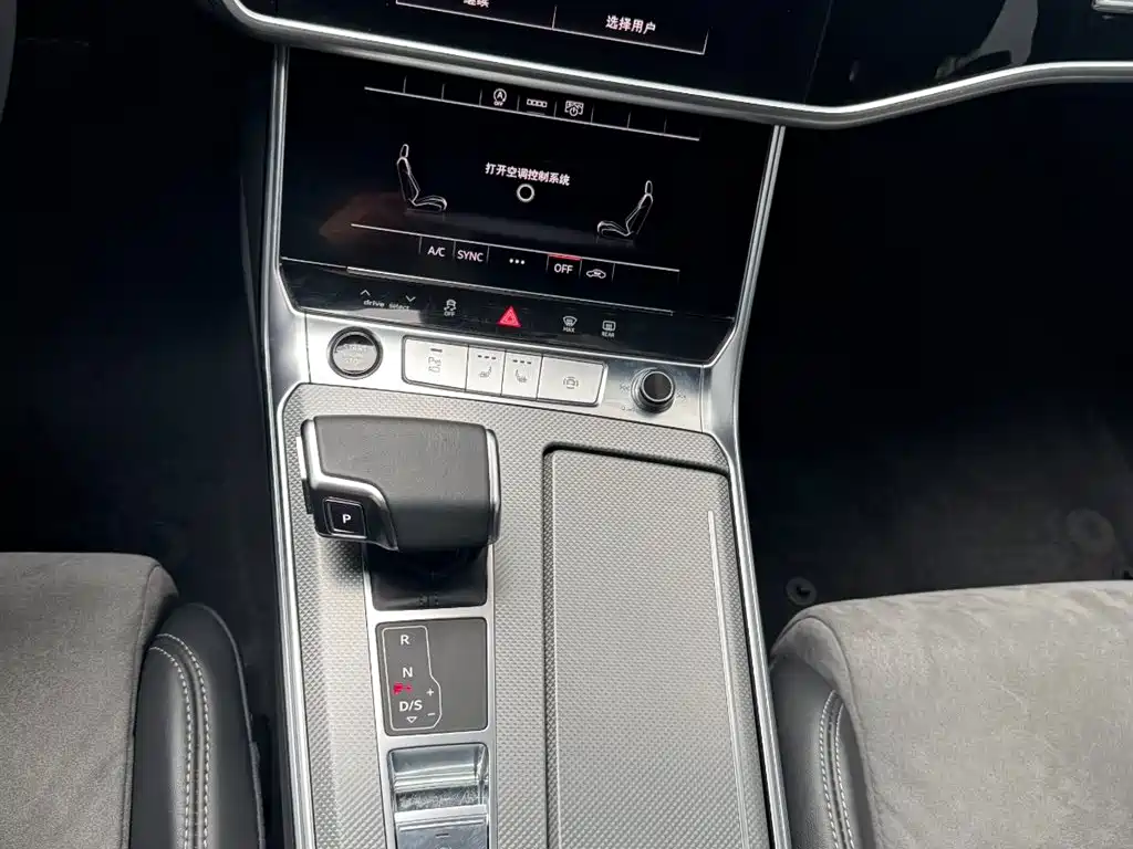 Audi A6L 2024 — фото 15