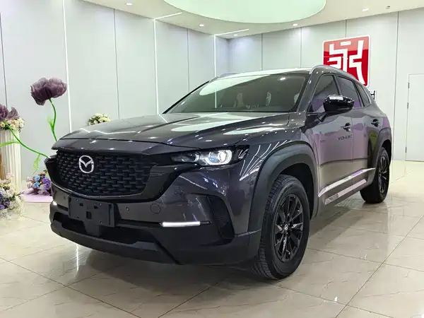 Mazda CX-50 2023