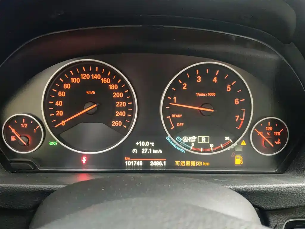 BMW 3 Series 2018 — фото 12