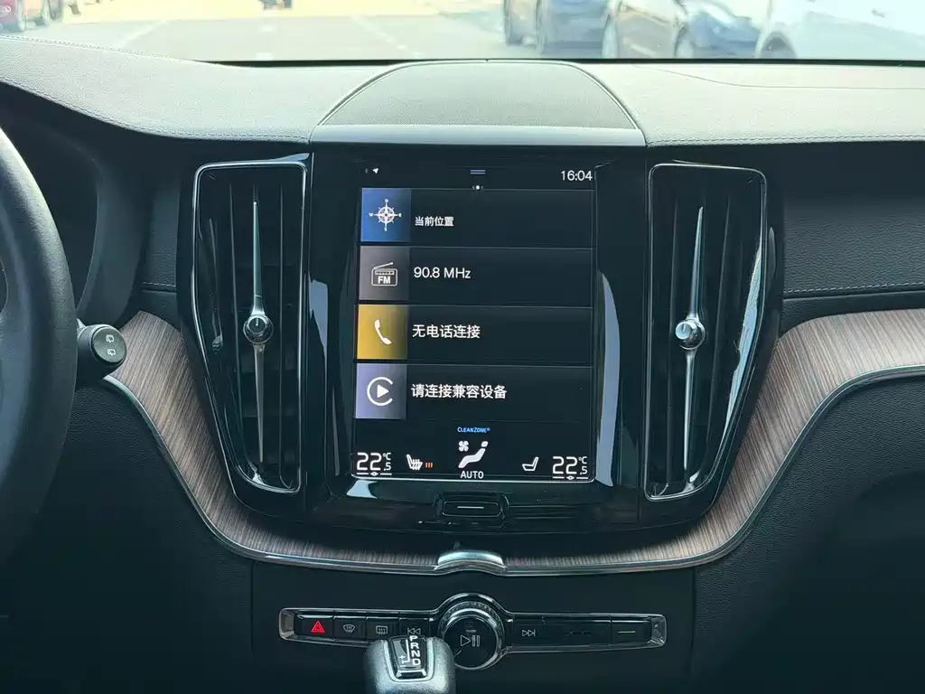 Volvo XC60 2021 — фото 8