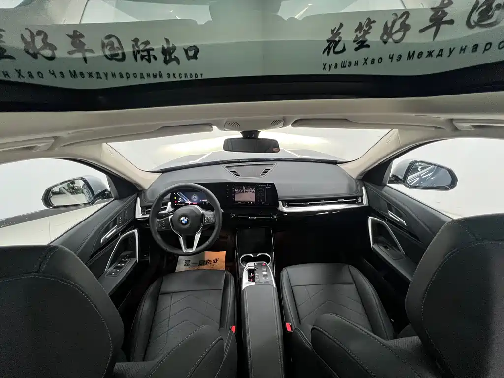 BMW X1 2024 — фото 15