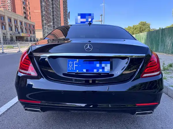 Mercedes-Benz S-Class 2015