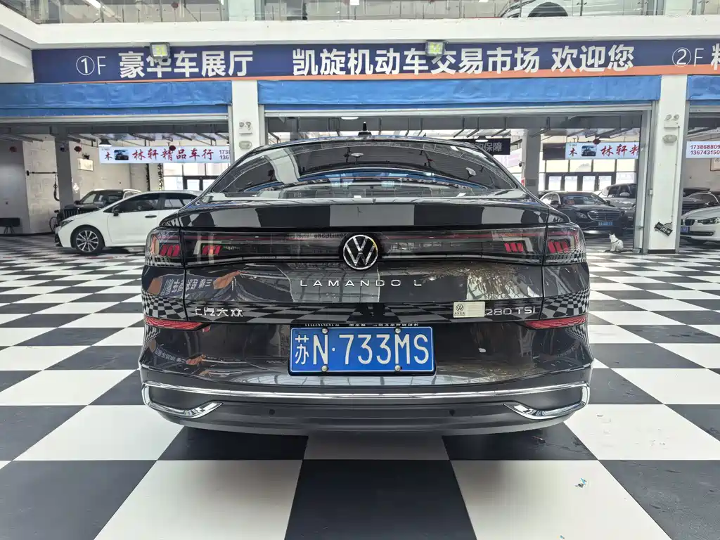 Volkswagen Lamando 2023