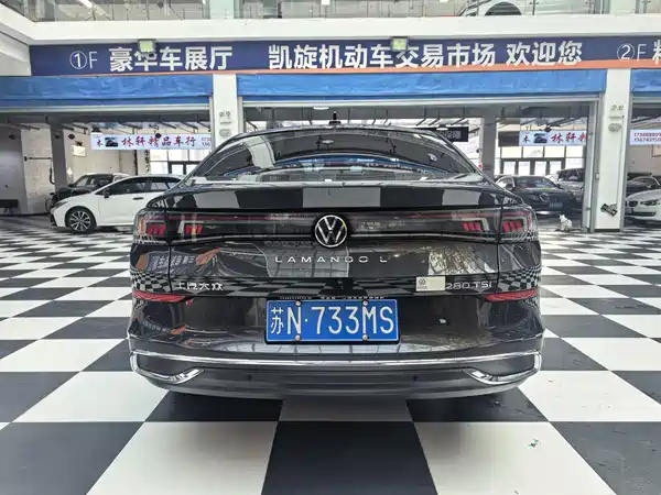 Volkswagen Lamando 2023