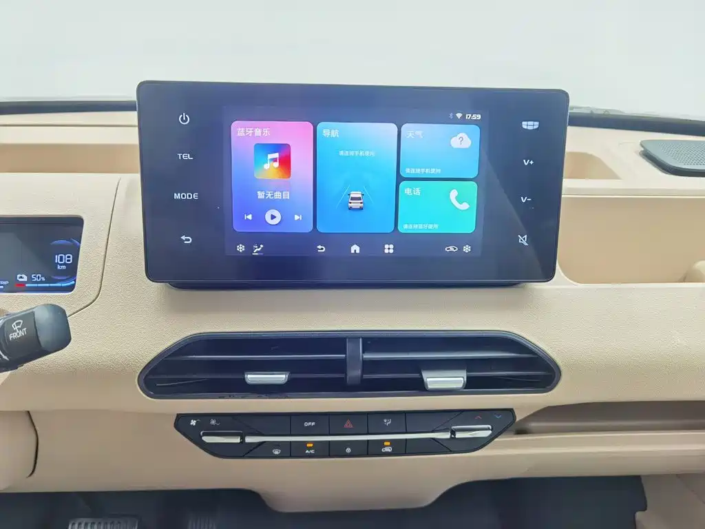 Geely Galaxy Panda 2024 — фото 12