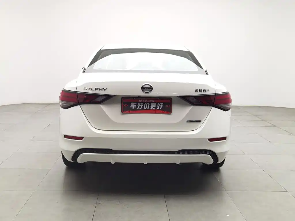 Nissan Sylphy 2020