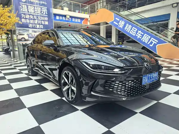 Volkswagen Lamando 2023