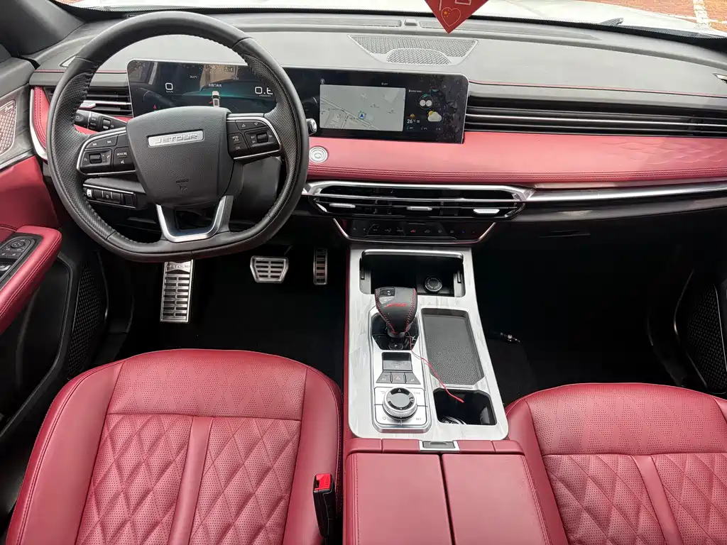 Jetour X70 PLUS 2023