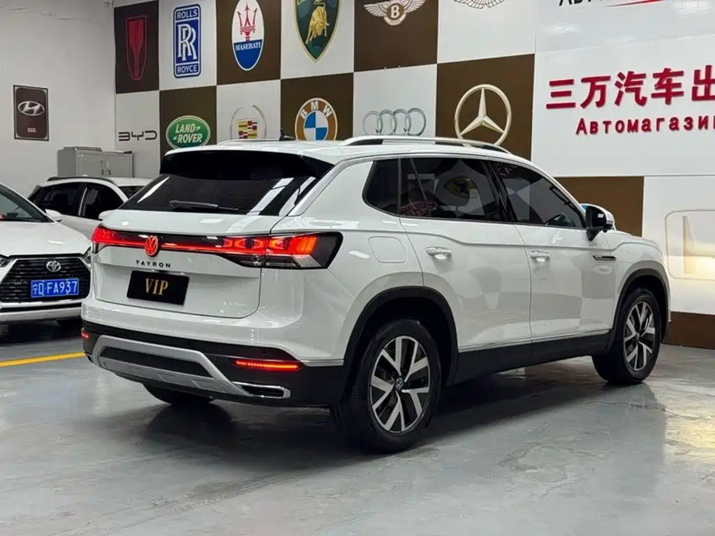 Volkswagen Tanyue 2022