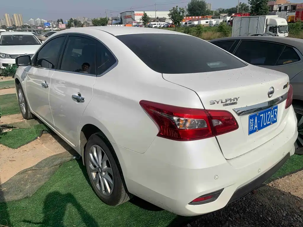 Nissan Sylphy 2024