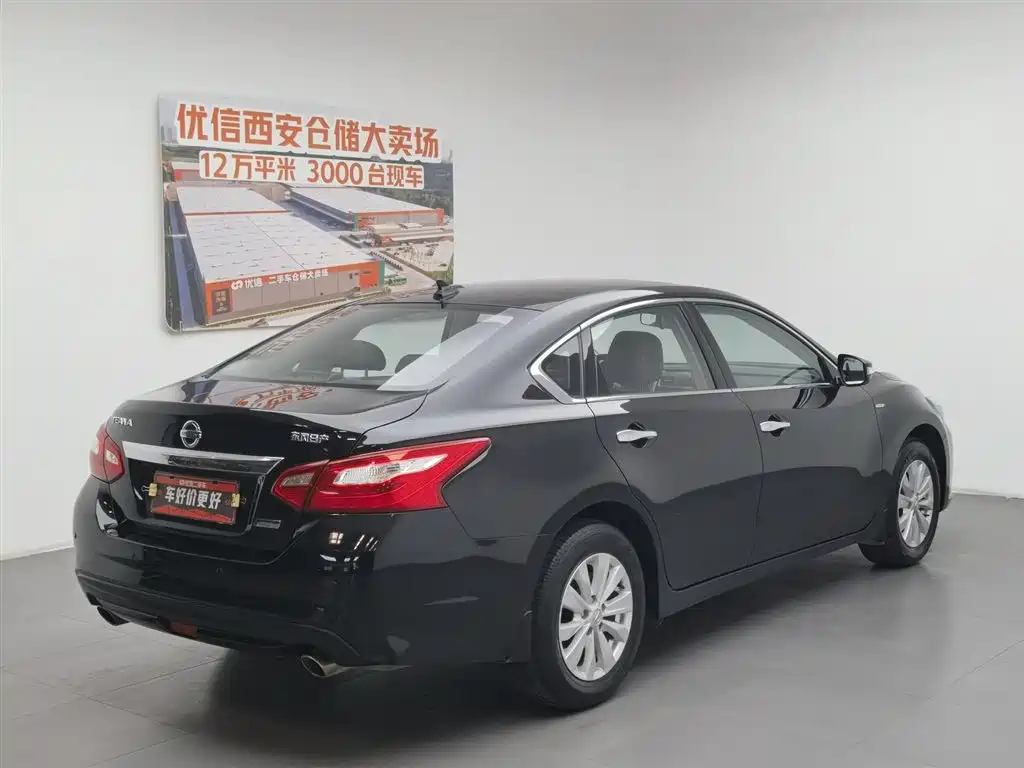 Nissan Teana 2018