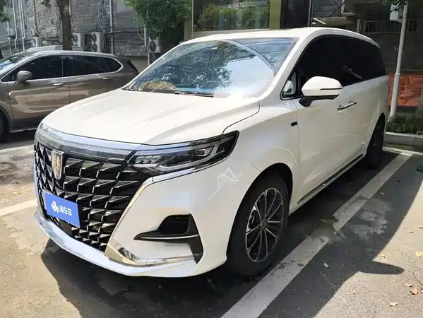 Roewe iMAX8 2023