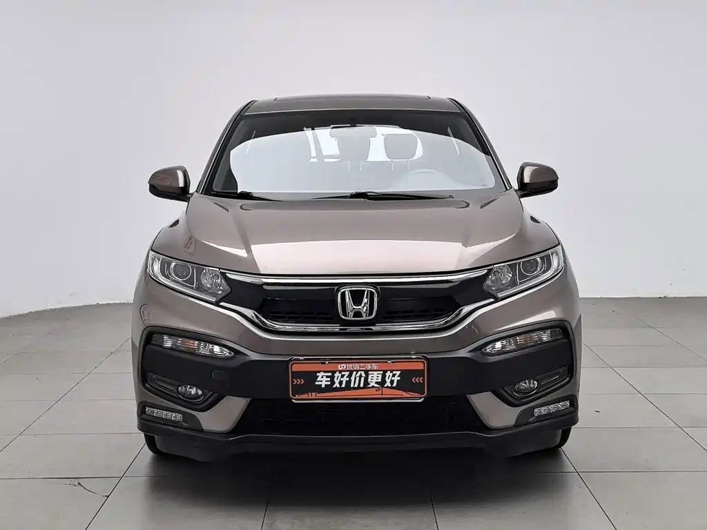 Honda XR-V 2018