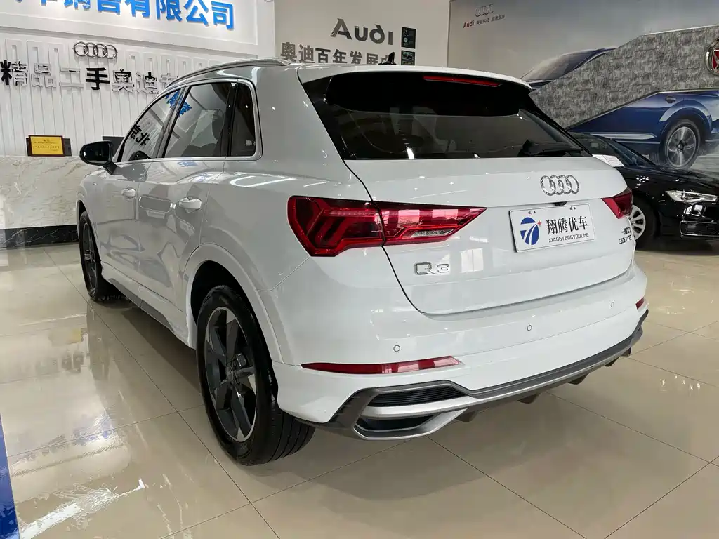 Audi Q3 2021