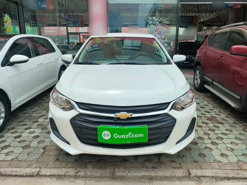 Chevrolet Cavalier 2021
