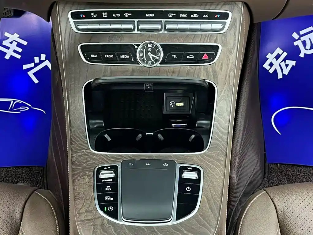 Mercedes-Benz E-Class 2019 — фото 11